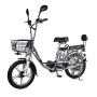 Электровелосипед Jetson V8 Pro X 500W 60V/13Ah