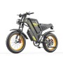 Электровелосипед Coswheel GT20 1000W 48V 25Ah