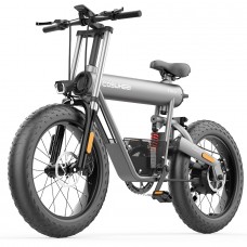 Электровелосипед Coswheel T20 10Аh Серый космос